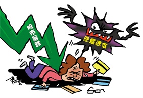 股票配资资讯怎么看？辨别“噪音”与“干货”