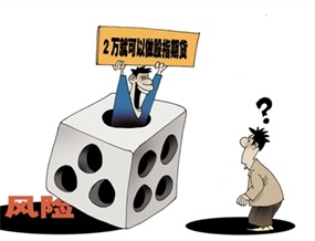 配资炒股怎么选？真实用户经验分享指南，全网最全分析当天到账无等待