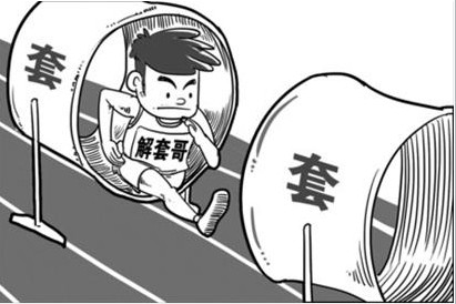 股票配资导航网站推荐：揭秘背后的逻辑、商业模式与理性视角