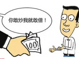 正规配资网站怎么选？平台评测合集指南，全网最全分析助你安全盈利