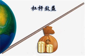 刚开始炒股选哪个配资炒股好？这份对比清单必须收藏！