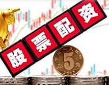 如何找到最可靠的配资平台？牛策略带你避坑指南！