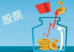 配资优秀股票配资网站评判：维度有哪些？如何综合考量？多维评估