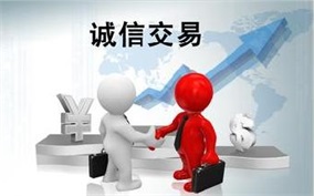 股票杠杆怎么选？真实用户经验分享指南，全网最全分析稳中求进收益翻倍