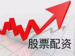 股票配资平台的资金管理策略：牛策略如何实现高效资金运作？