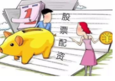 0基础也能轻松上手！安全配资操作指南助你快速入门