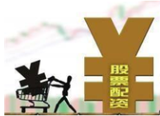 配资平台官网备案：如何查询ICP备案信息？图文教程一看就会