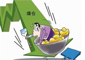股票配资最新平台[年份]盘点：年度行业观察与选择指南，年度总结