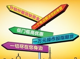 配资门户网站推荐：牛策略——专业股票配资，正规平台，实时行情一网打尽